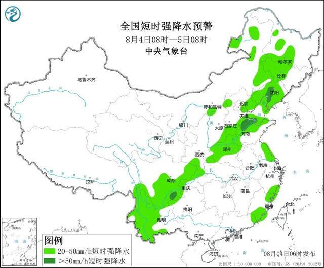 三道桥镇最新天气预报详解，三道桥镇天气预报详解，最新气象信息汇总