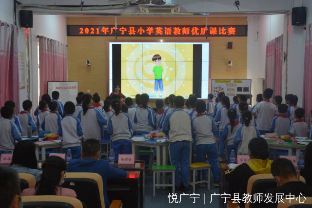 广宁县小学最新新闻，教育创新与学生成长的崭新篇章，广宁县小学最新新闻，教育创新助力学生成长新篇章