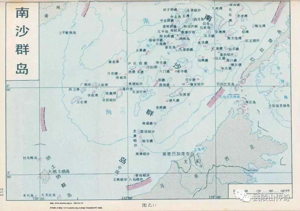 中沙群岛的岛礁及其海域财政局最新项目，中沙群岛岛礁及海域财政局最新项目揭秘