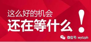 同德县剧团最新招聘信息及其相关内容探讨，同德县剧团最新招聘信息及相关内容深度探讨