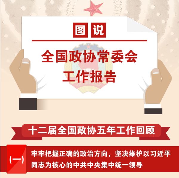 芦鲜村民委员会最新招聘信息概览，芦鲜村民委员会最新招聘启事概览