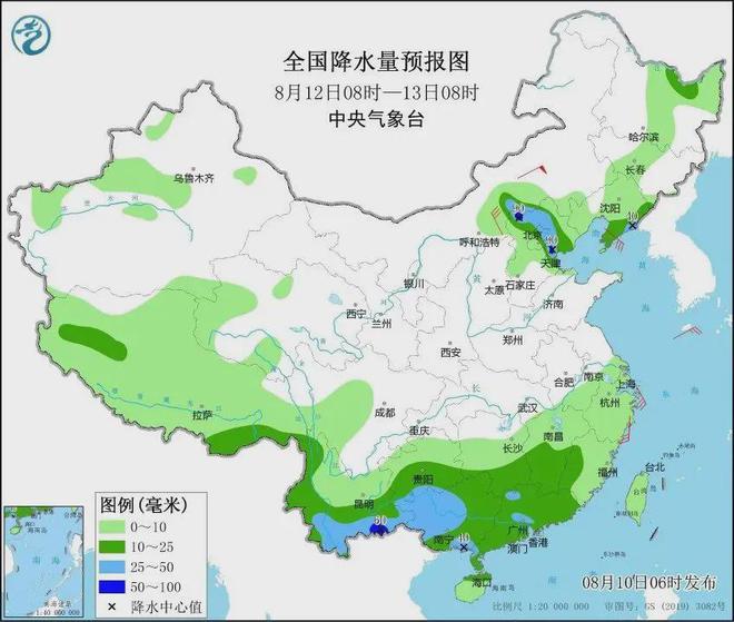 六四村委会最新天气预报及多方面信息解读，六四村委会天气预报解读与多方信息概览