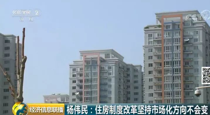 龙岩市首府住房改革委员会办公室最新项目揭秘，龙岩市首府住房改革委员会办公室最新项目探秘