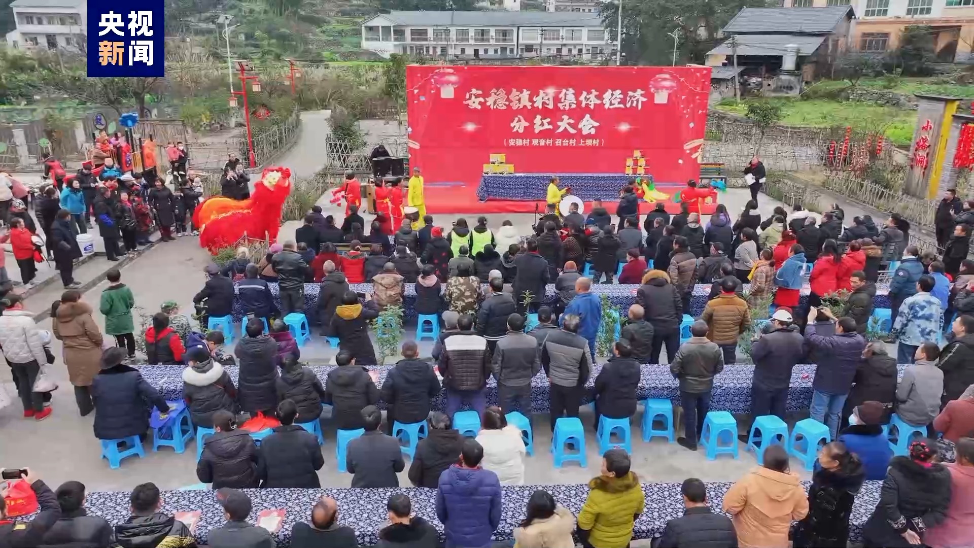 冷贡村最新新闻，探索乡村发展的新时代步伐，冷贡村新时代步伐，乡村发展最新动态