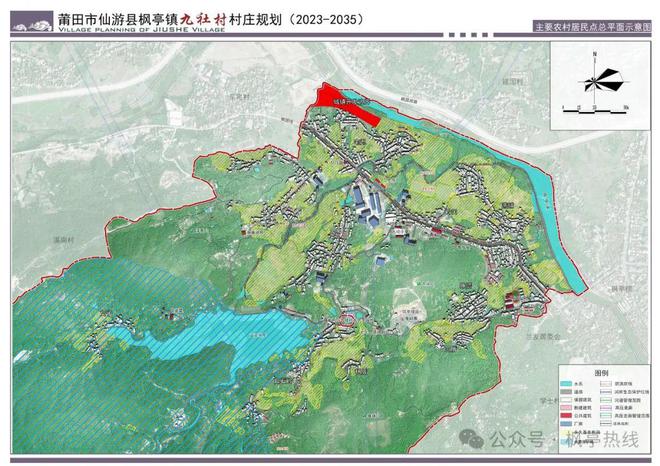 昂永村最新发展规划，走向繁荣与可持续的未来，昂永村发展规划展望繁荣与可持续未来