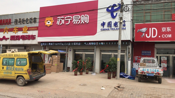 时家店乡最新新闻全面报道，时家店乡最新新闻全方位报道速递