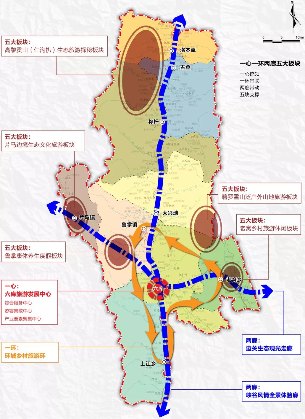 泸水县统计局最新发展规划SEO文章，泸水县统计局发展规划展望，最新SEO文章揭秘未来趋势