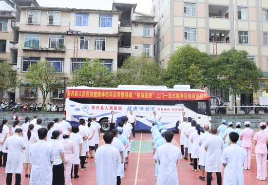 耿马傣族佤族自治县卫生健康局最新领导介绍，耿马傣族佤族自治县卫生健康局领导介绍更新