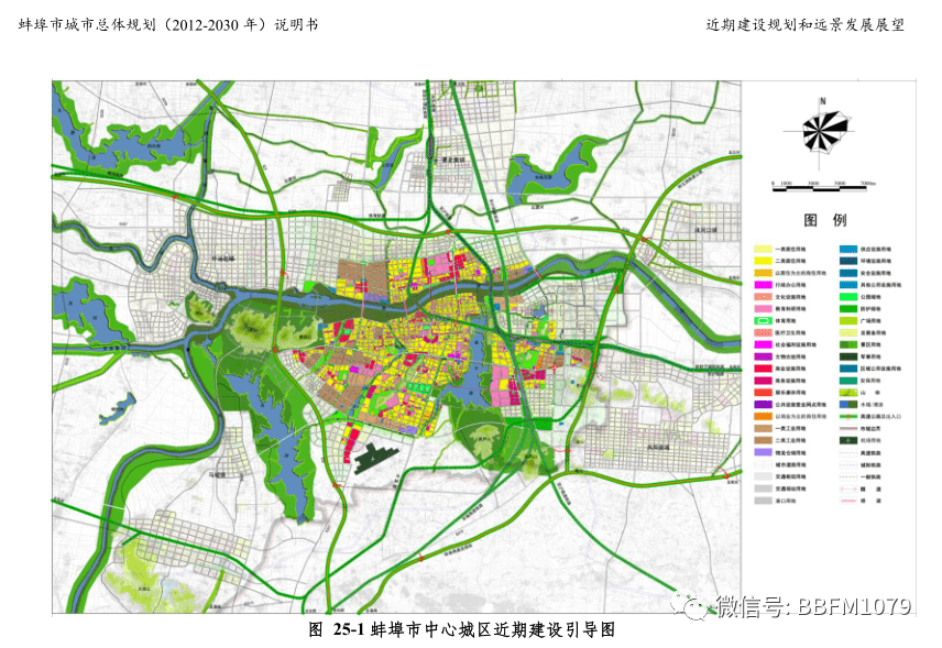 汨罗市自然资源和规划局最新发展规划，塑造未来城市蓝图，汨罗市自然资源和规划局最新发展规划揭晓，塑造未来城市新蓝图