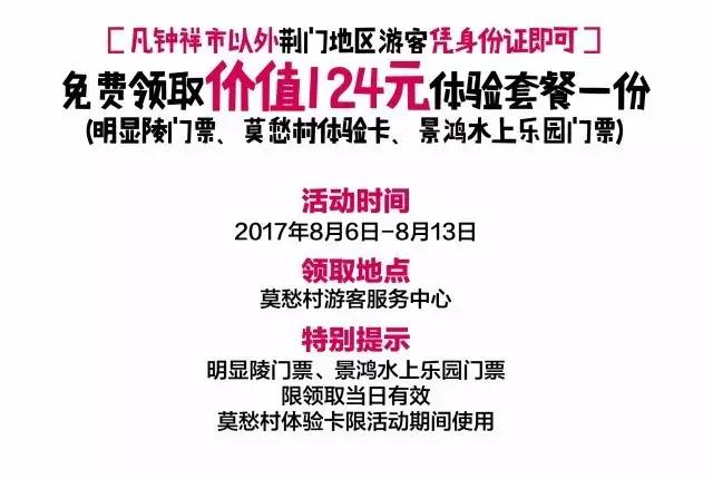 曲村最新招聘信息全面更新，求职者的福音来了！，曲村最新招聘信息更新，求职福音降临！