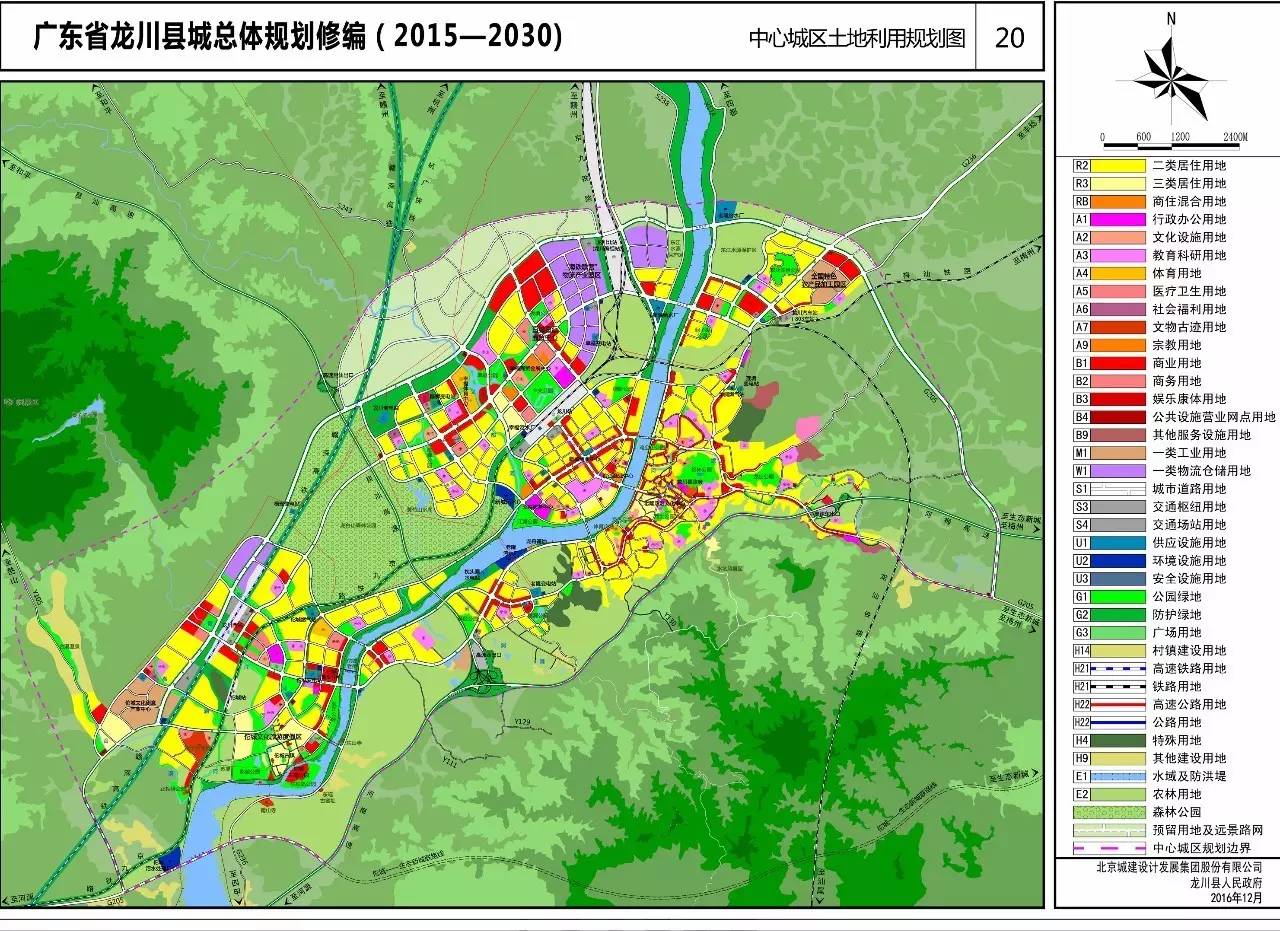 龙川县数据和政务服务局最新发展规划概览，龙川县数据和政务服务局发展规划概览