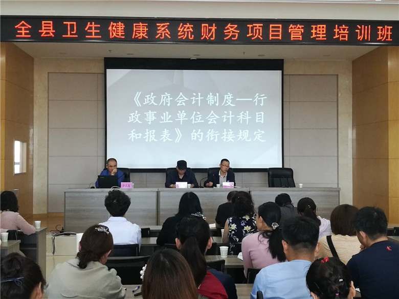 将乐县卫生健康局最新项目，推动医疗卫生事业高质量发展，乐县卫生健康局新项目启动，助力医疗卫生事业高质量发展