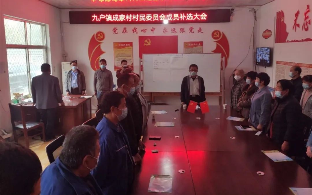 严窑村委会最新发展规划，打造繁荣和谐的乡村未来，严窑村委会发展规划，打造繁荣和谐乡村新篇章