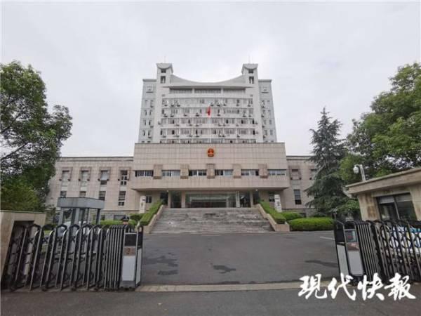 安徽省罪犯技术培训中心最新天气预报及其影响，安徽省罪犯技术培训中心天气预报更新及其潜在影响