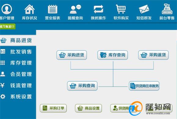 管家婆一肖一码00中奖网站-幸运管家精准预测中奖平台