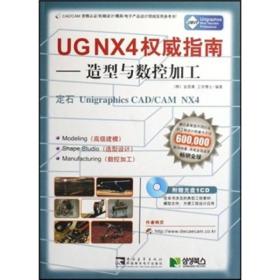 2024年澳门权威资料免费获取指南,2024年澳门正版资料免费大全挂牌