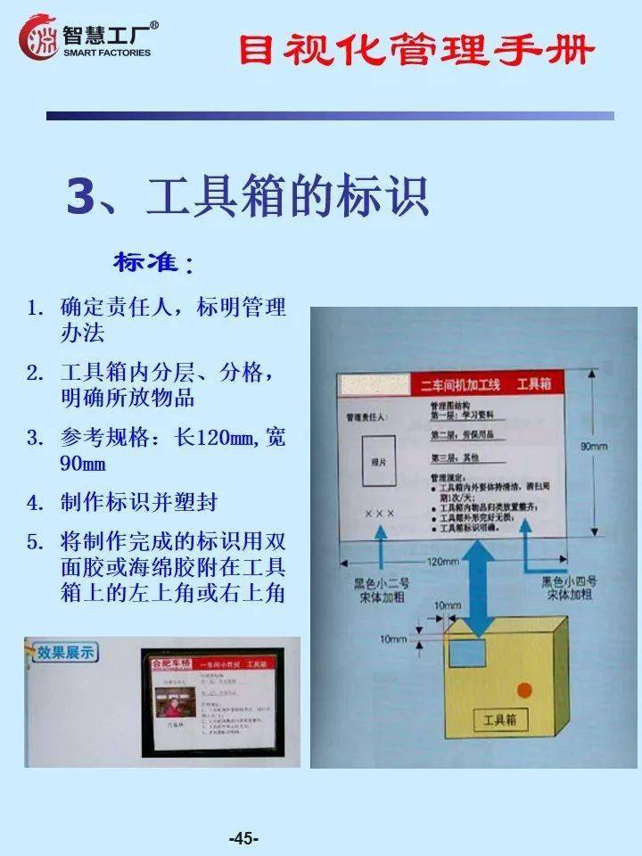 澳门最精准真正精准大金／澳门顶级精准大金指南