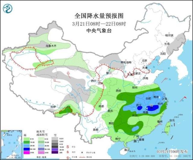 马场镇最新天气预报及天气分析，马场镇天气预报及气象分析概述