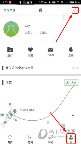 澳门最新开奖结果实时查询,新澳门今晚开奖结果查询