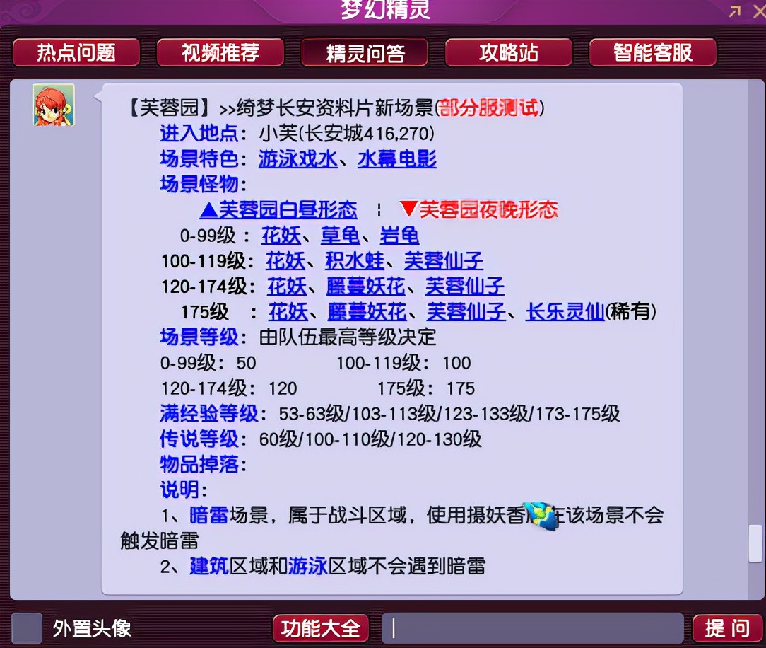 新澳好彩免费资料查询357期,新澳357期幸运数据免费获取