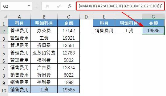 管家婆一票一码资料,“管家婆单票单码信息”