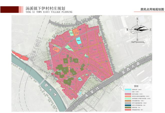 查村最新发展规划SEO文章，查村最新发展规划SEO文章概览