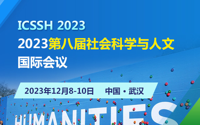 管家婆2024新澳门043期,2024澳门管家婆第043期最新解析