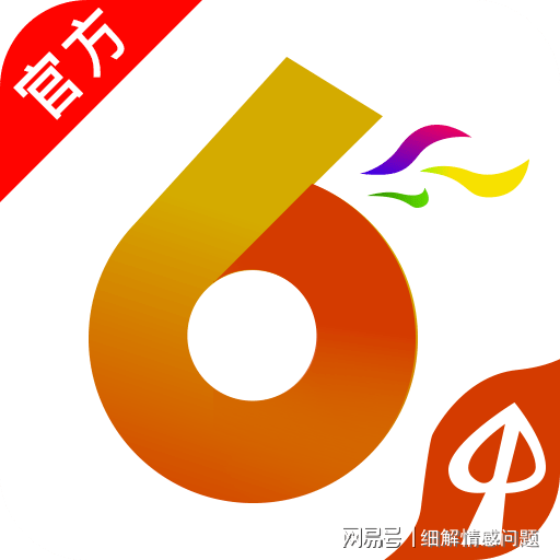 澳门管家婆一肖一码2025年／2025年澳门管家婆精准预测