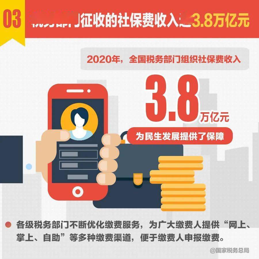 2025年7777788888新版跑狗图／2025年全新7777788888跑狗图解析