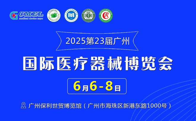 2025新澳门043期管家婆,2025澳门第043期管家婆预测