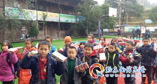 雷山县小学最新新闻，雷山县小学最新动态报道