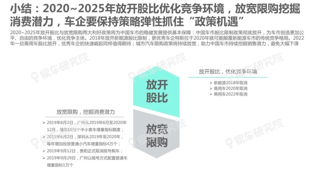 2025香港资料大全免费,免费下载2025年香港资料大全的最新方法揭秘