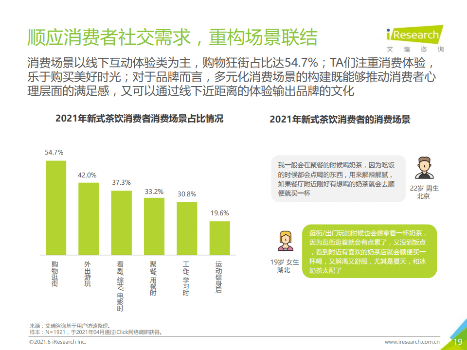 新澳资料免费长期公开吗／新澳资料是否免费且长期公开使用的全面探讨