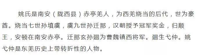 黄大仙精准一肖一码,揭开黄大仙精准一肖一码的神秘面纱与传说