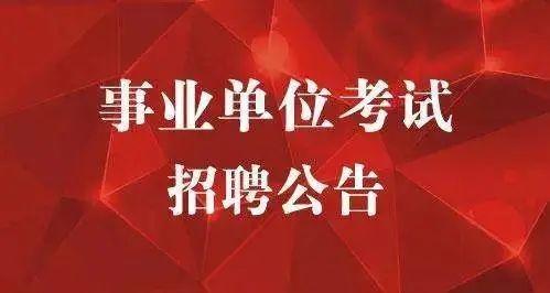 丽水市市财政局最新领导团队概况，丽水市财政局领导团队概况