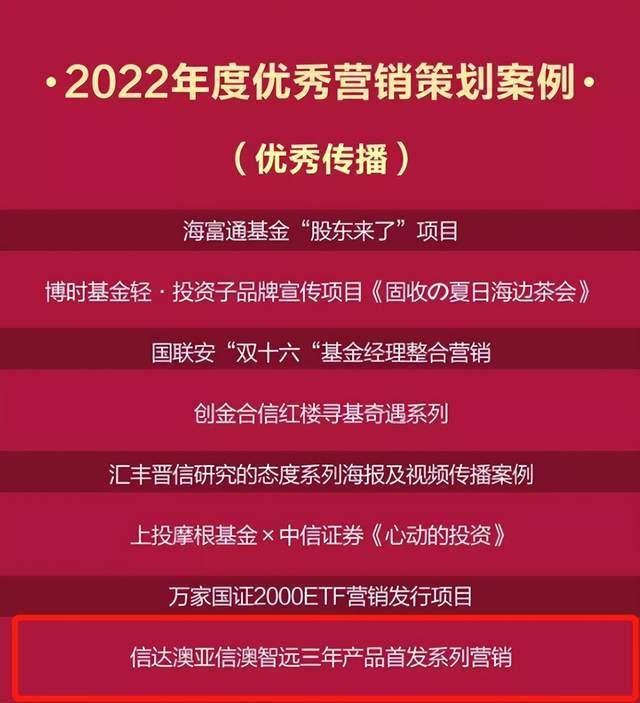 新澳最精准资料免费提供／获取新澳最精准资料，永久免费提供详尽信息