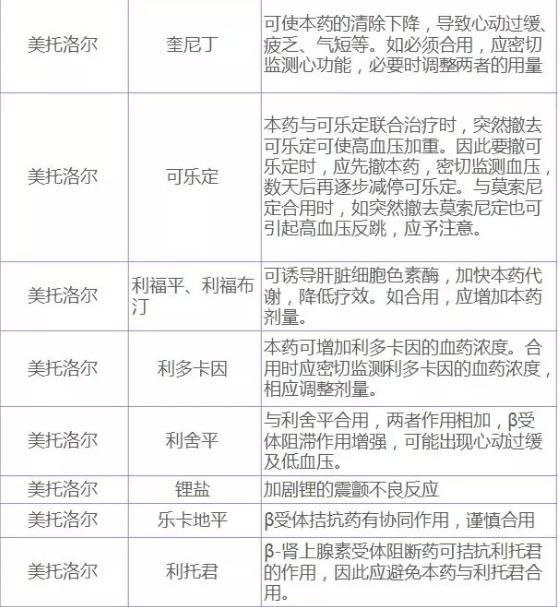 新澳天天开奖资料大全正版安全吗／新澳每日开奖信息正版安全性解析