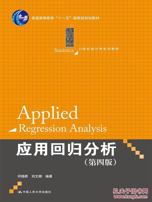 2025澳门精准正版／2025澳门精准正版资料大全及预测分析