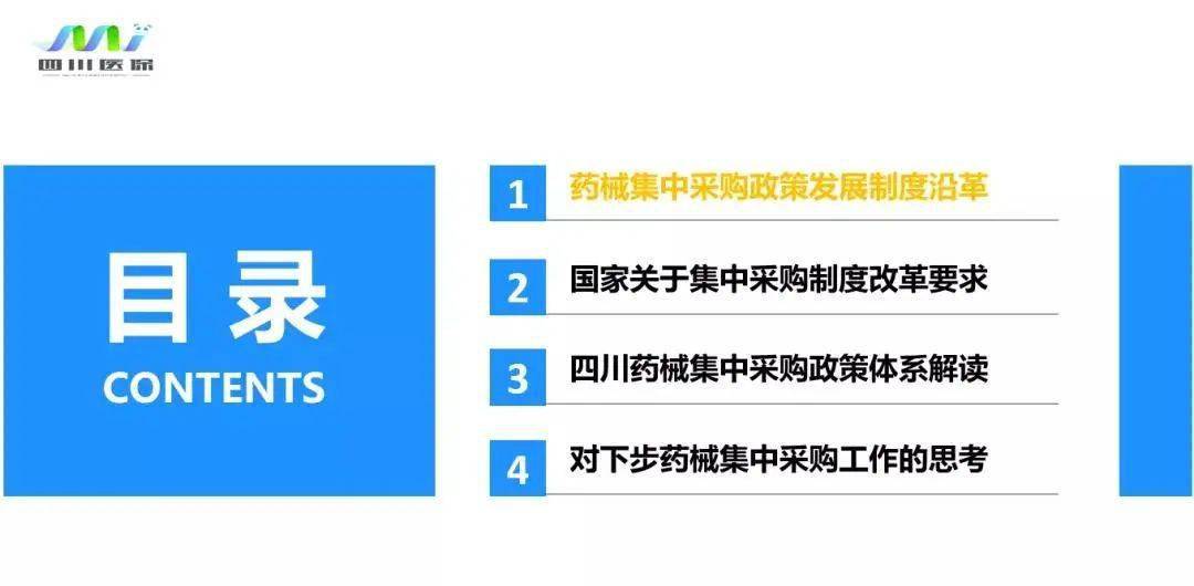 新澳门六开奖结果2025开奖记录查询网站,全面解读2025年新澳门六开奖历史纪录查询平台