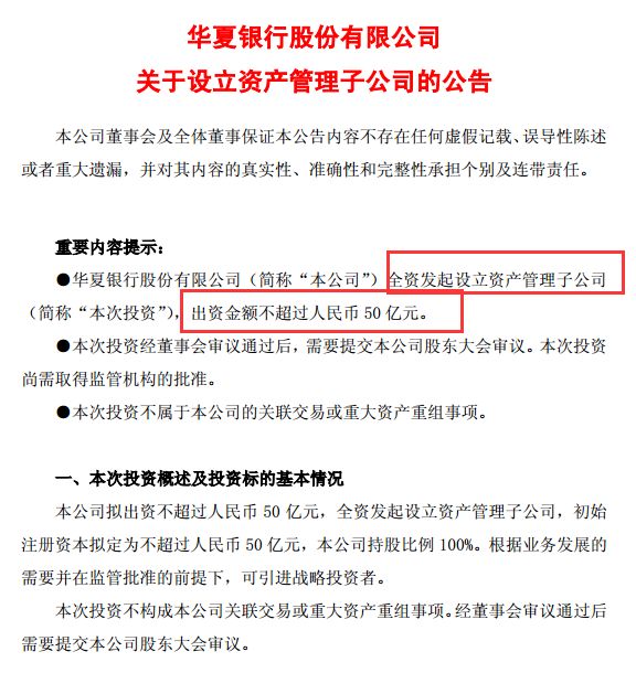 澳门正版资料大全资料贫无担石,深入解读澳门正版资料大全资料贫无担石的背景与影响