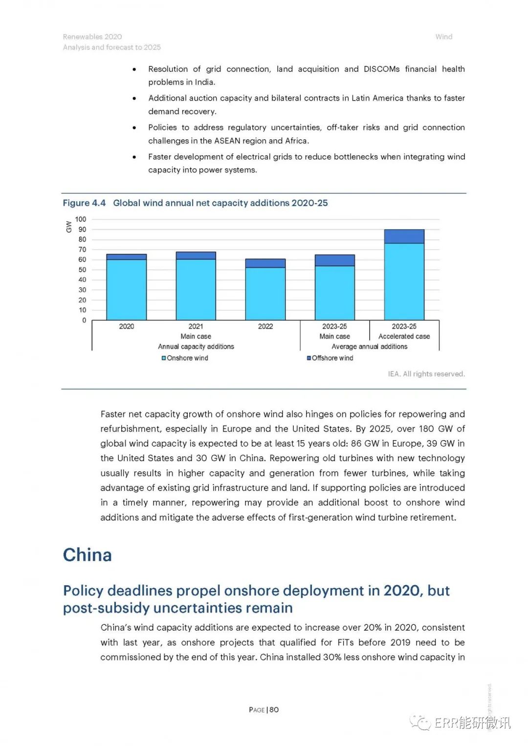 626969澳彩资料2025年最新版亮点和特点,2025年最新版626969澳彩资料的独特亮点与特点解析