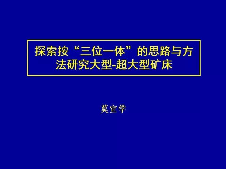 新澳门正版免费大,探索新澳门正版免费大礼包的丰富内容