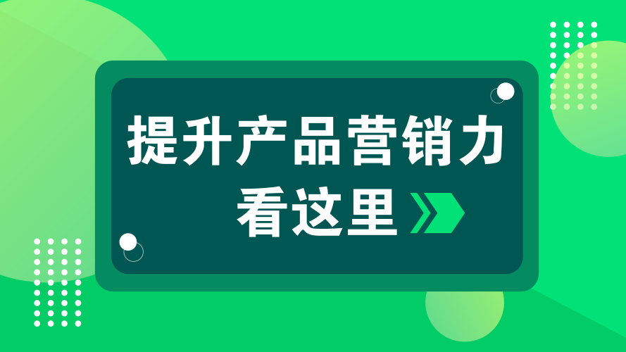 澳门金牛版免费资料2025年,2025澳门金牛版免费资料详细指南与分析