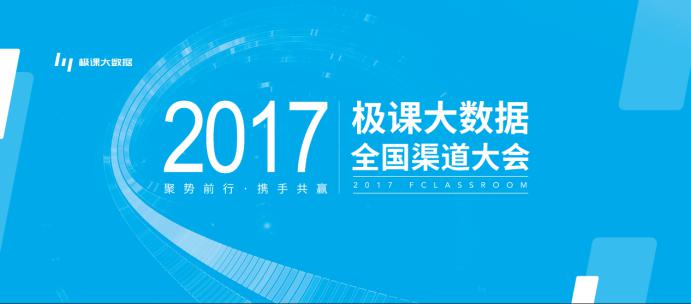 2025新澳门精准正版免费资料510期,2025年新澳门510期精准资料揭晓，助您赢钱！