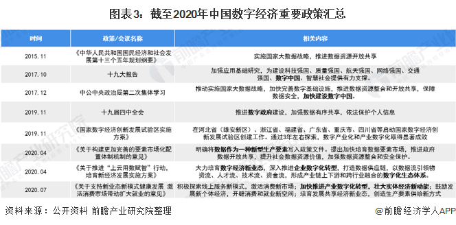 2025年新澳门开奖结果查询／2025年新澳门开奖结果查询：及时获取最新开奖结果与分析