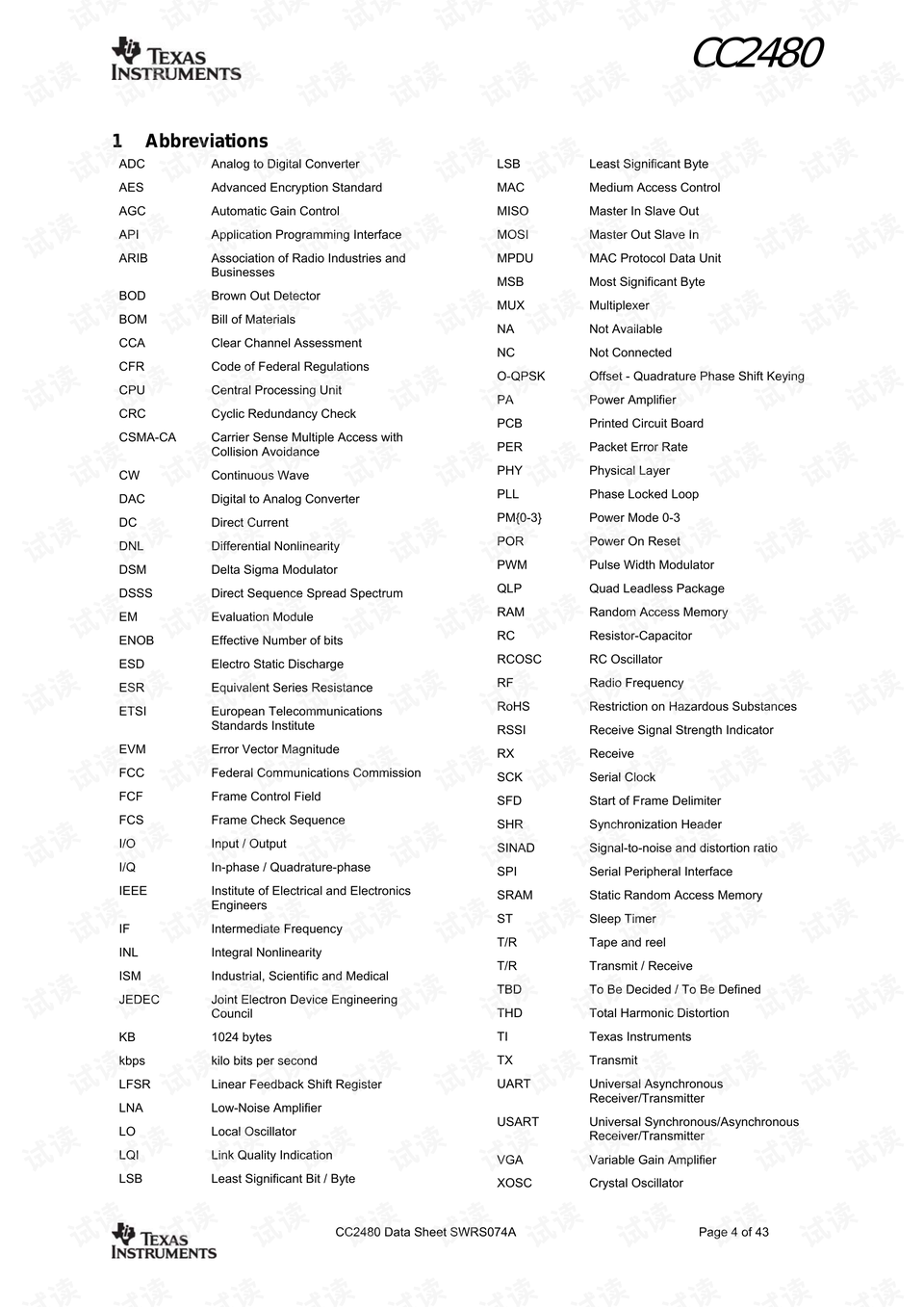 4949cc澳彩资料大全正版,全面解析：4949cc澳彩资料大全正版的独特魅力