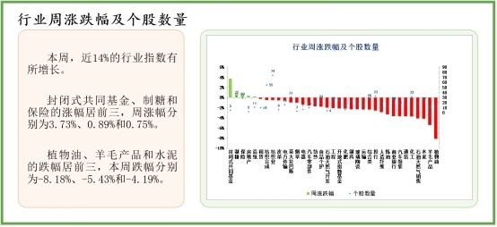 2O24年澳门今晚开码料-标题建议：