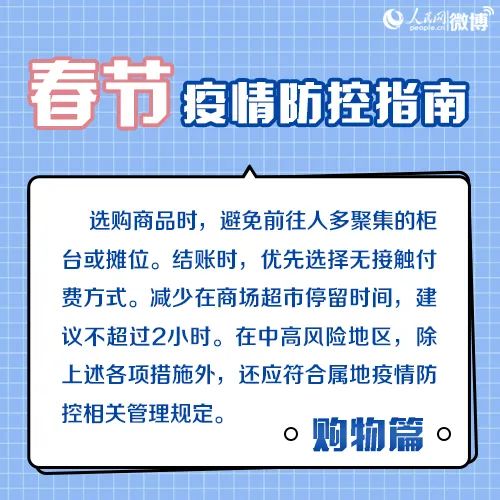 新澳资料免费长期公开吗／新澳资料是否长期免费公开？权威解答来了