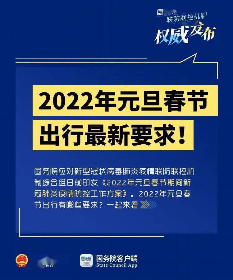 新澳2025年一肖一马中特,新澳2025年一肖一马中特：揭秘未来赛马趋势与投注策略