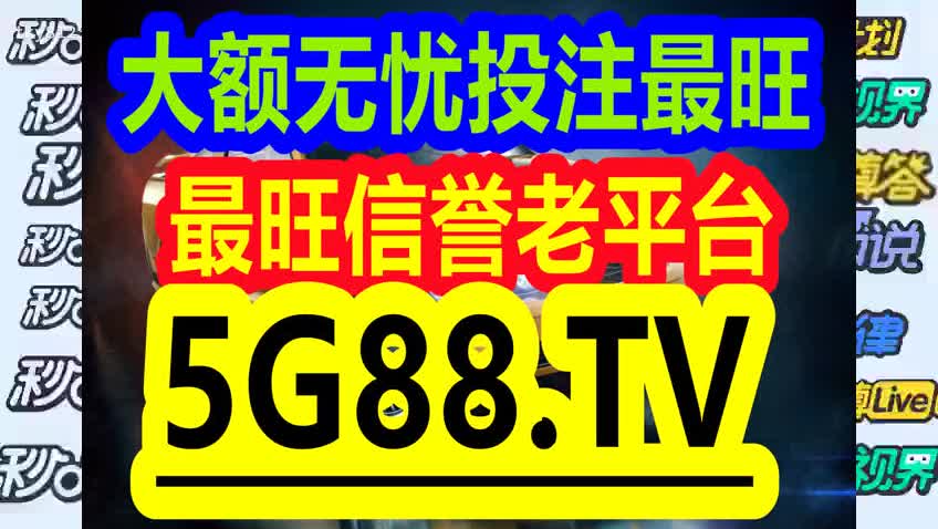 管家婆一码资料;管家婆一码通